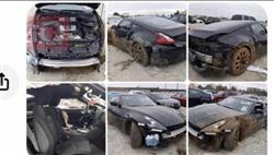 نیسان 370Z